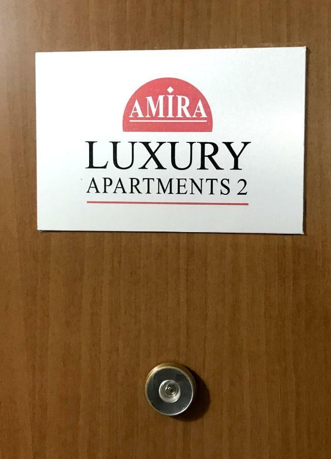 Amira Luxury Apartments Santa Maria Capua Vetere Exterior foto